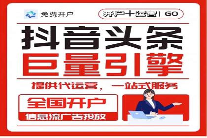 深度解析：百度推广的五大成功案例