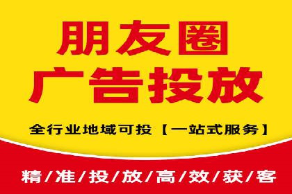 如何快速完成SEM竞价开户？经典案例剖析